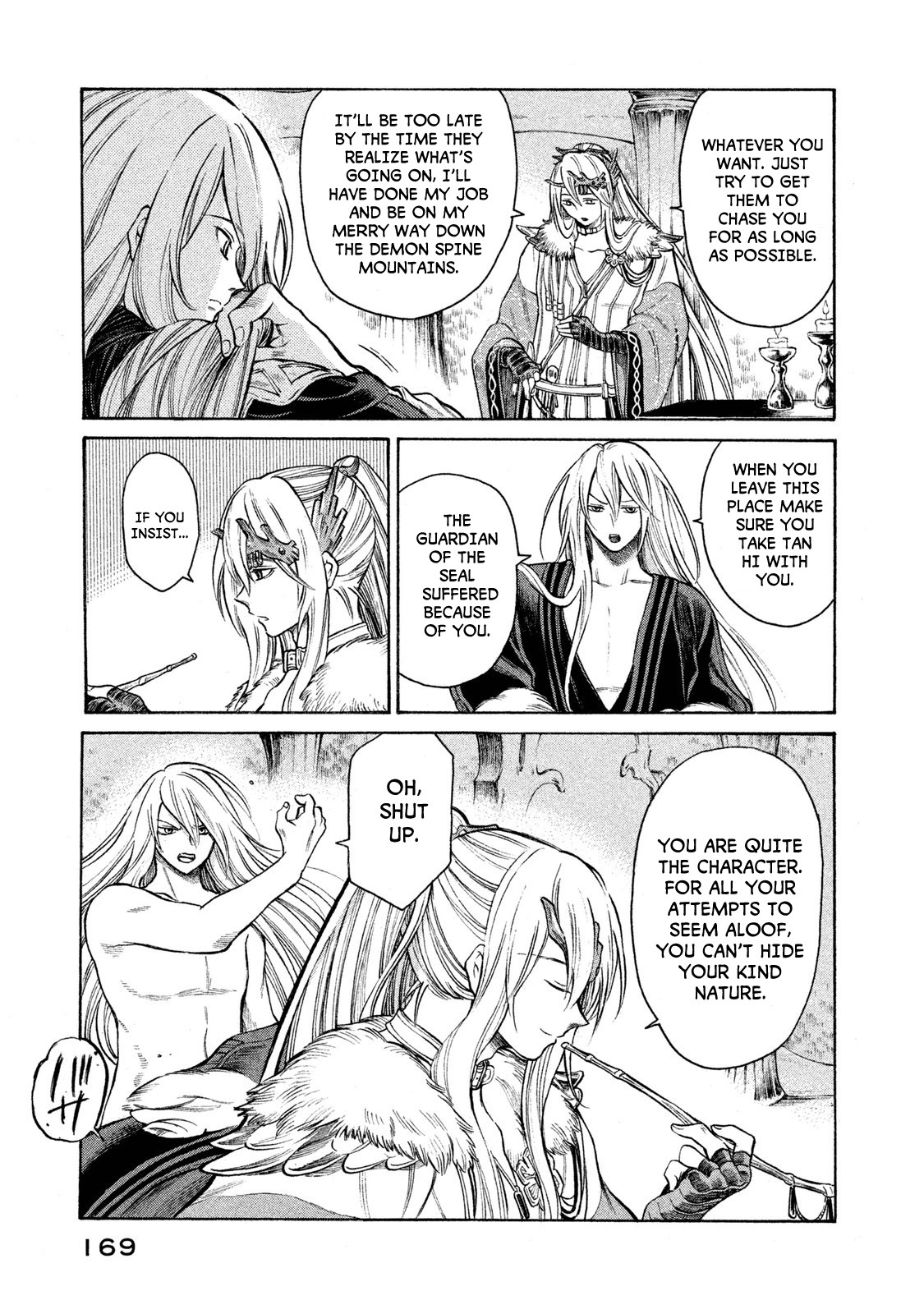 Thunderbolt Fantasy Chapter 25 page 3 - Chapter 25