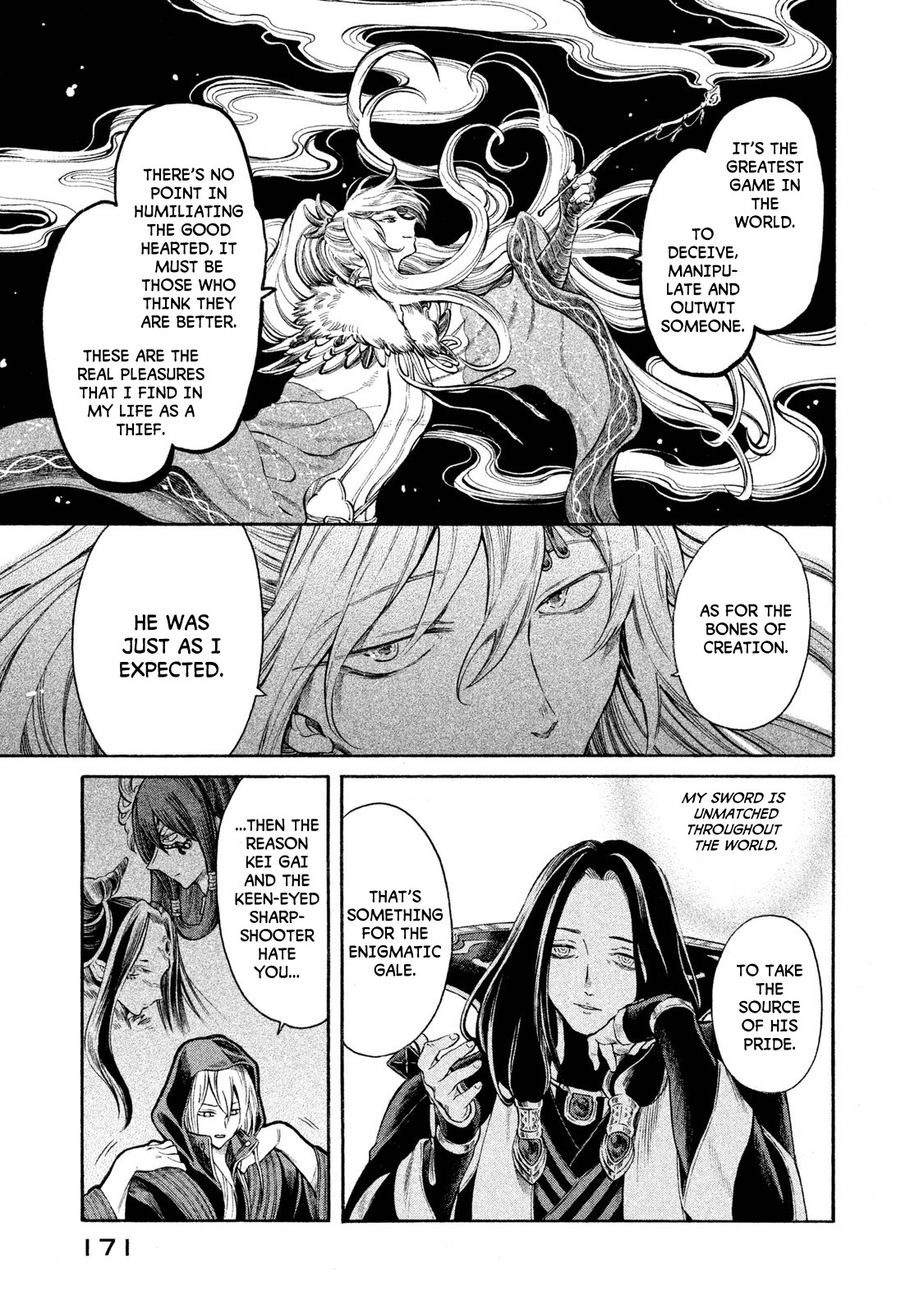 Thunderbolt Fantasy Chapter 25 page 5 - Chapter 25