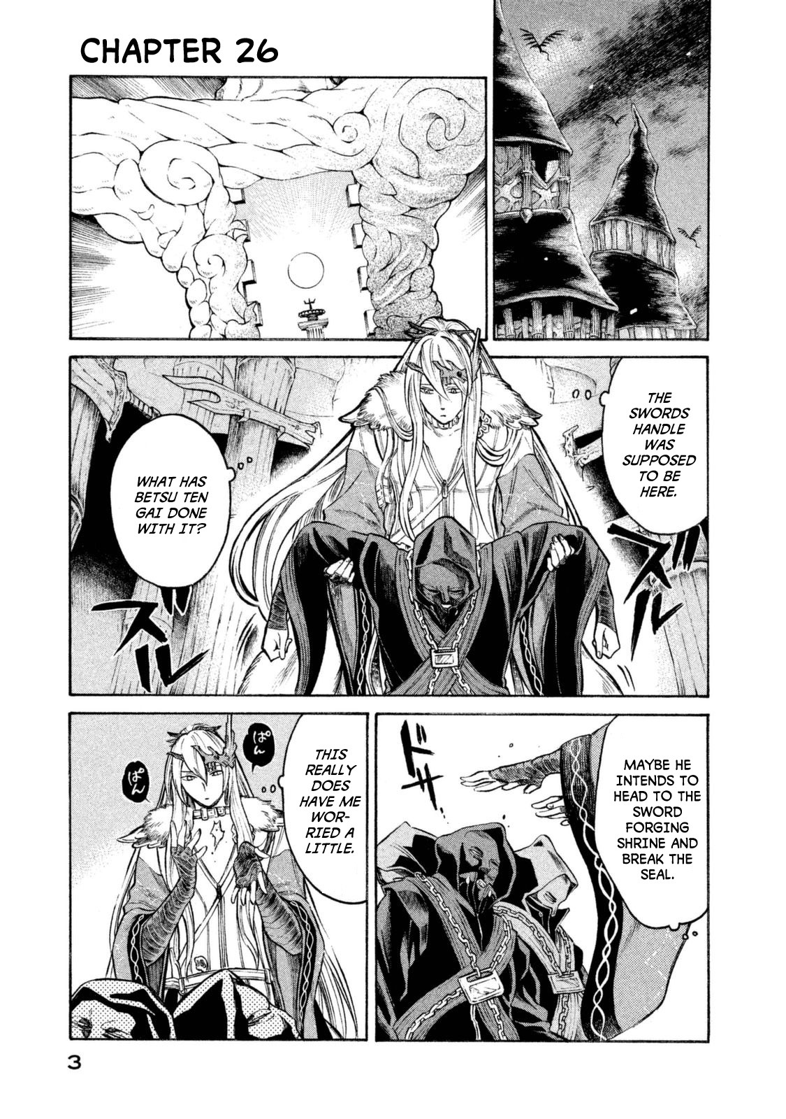 Thunderbolt Fantasy Chapter 26 page 1 - Chapter 26