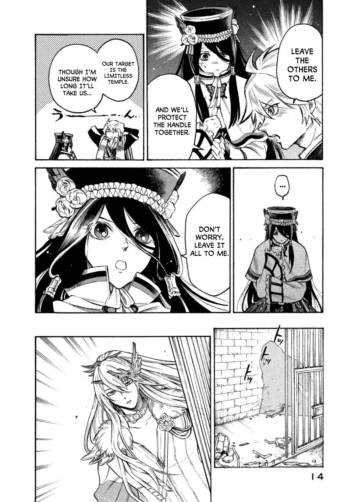 Thunderbolt Fantasy Chapter 26 page 12 - Chapter 26