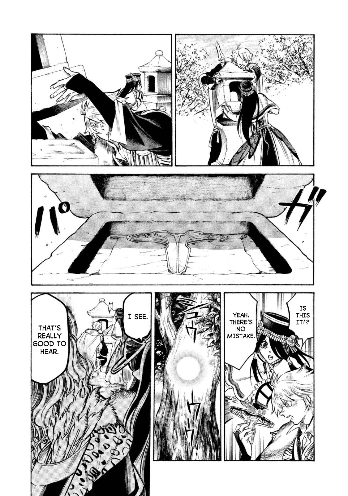 Thunderbolt Fantasy Chapter 26 page 19 - Chapter 26