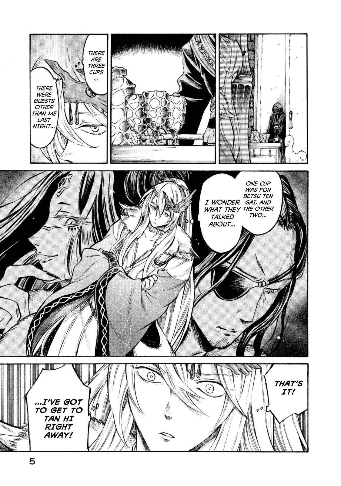 Thunderbolt Fantasy Chapter 26 page 3 - Chapter 26