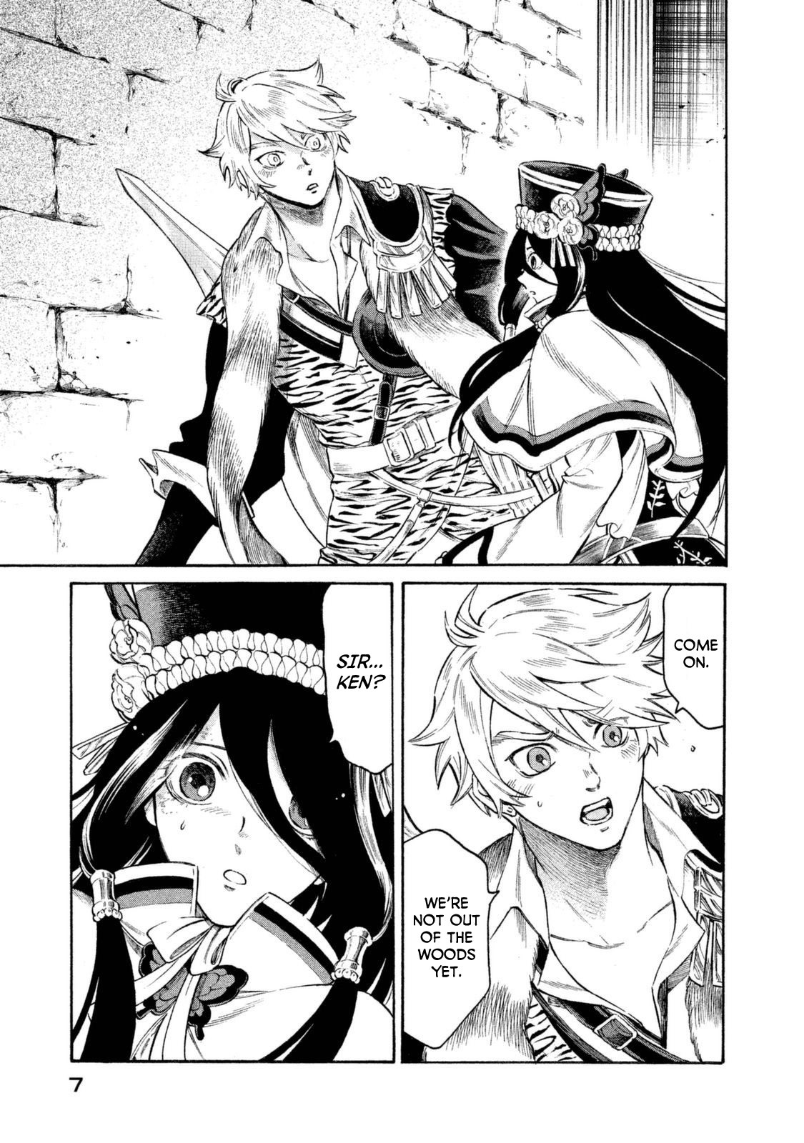 Thunderbolt Fantasy Chapter 26 page 5 - Chapter 26