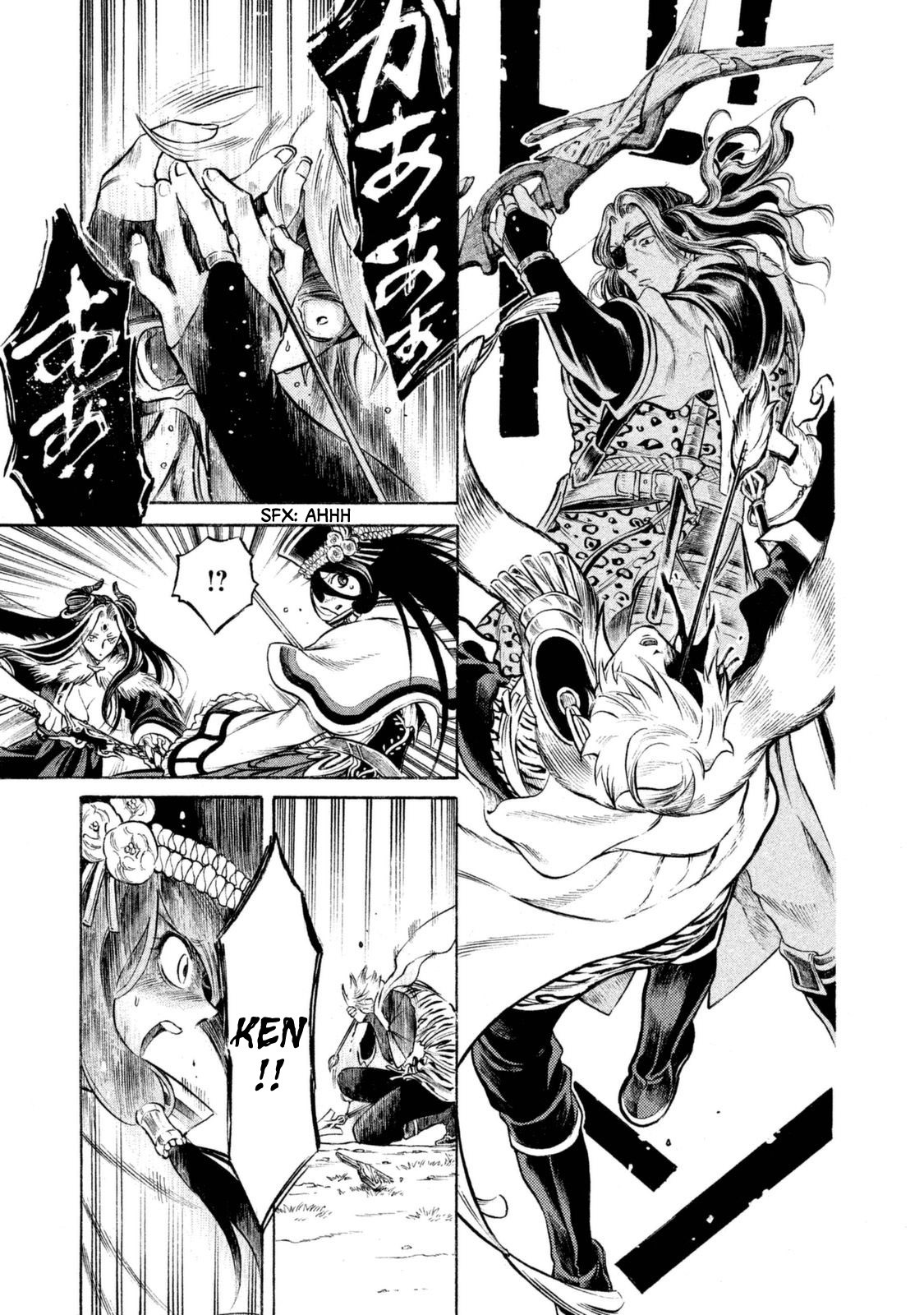 Thunderbolt Fantasy Chapter 27 page 13 - Chapter 27