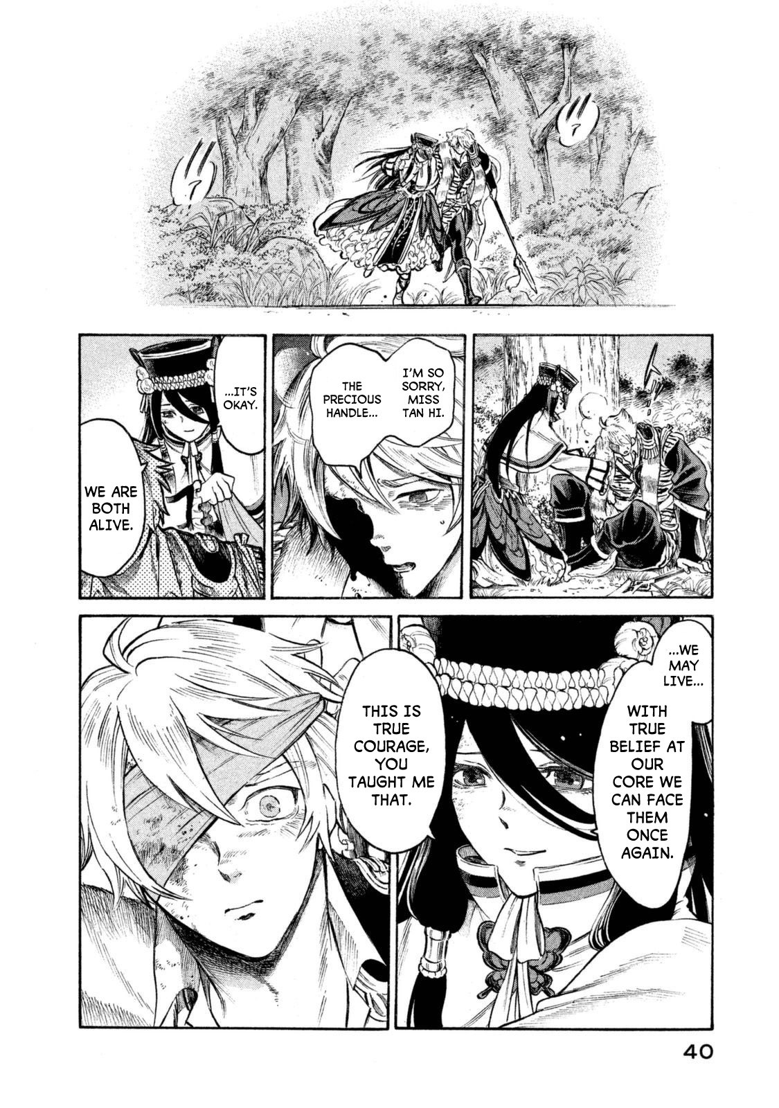 Thunderbolt Fantasy Chapter 27 page 18 - Chapter 27
