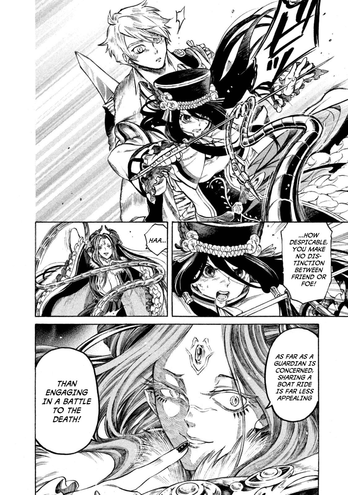 Thunderbolt Fantasy Chapter 27 page 4 - Chapter 27