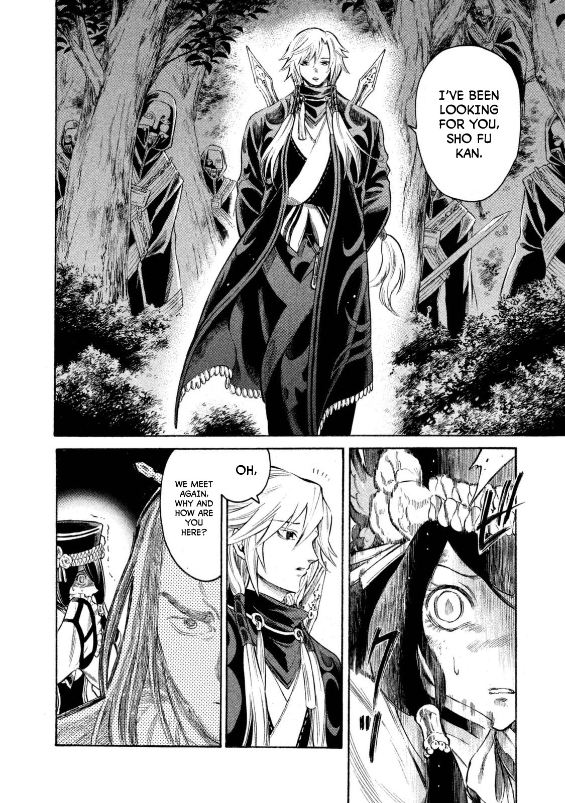 Thunderbolt Fantasy Chapter 28 page 12 - Chapter 28