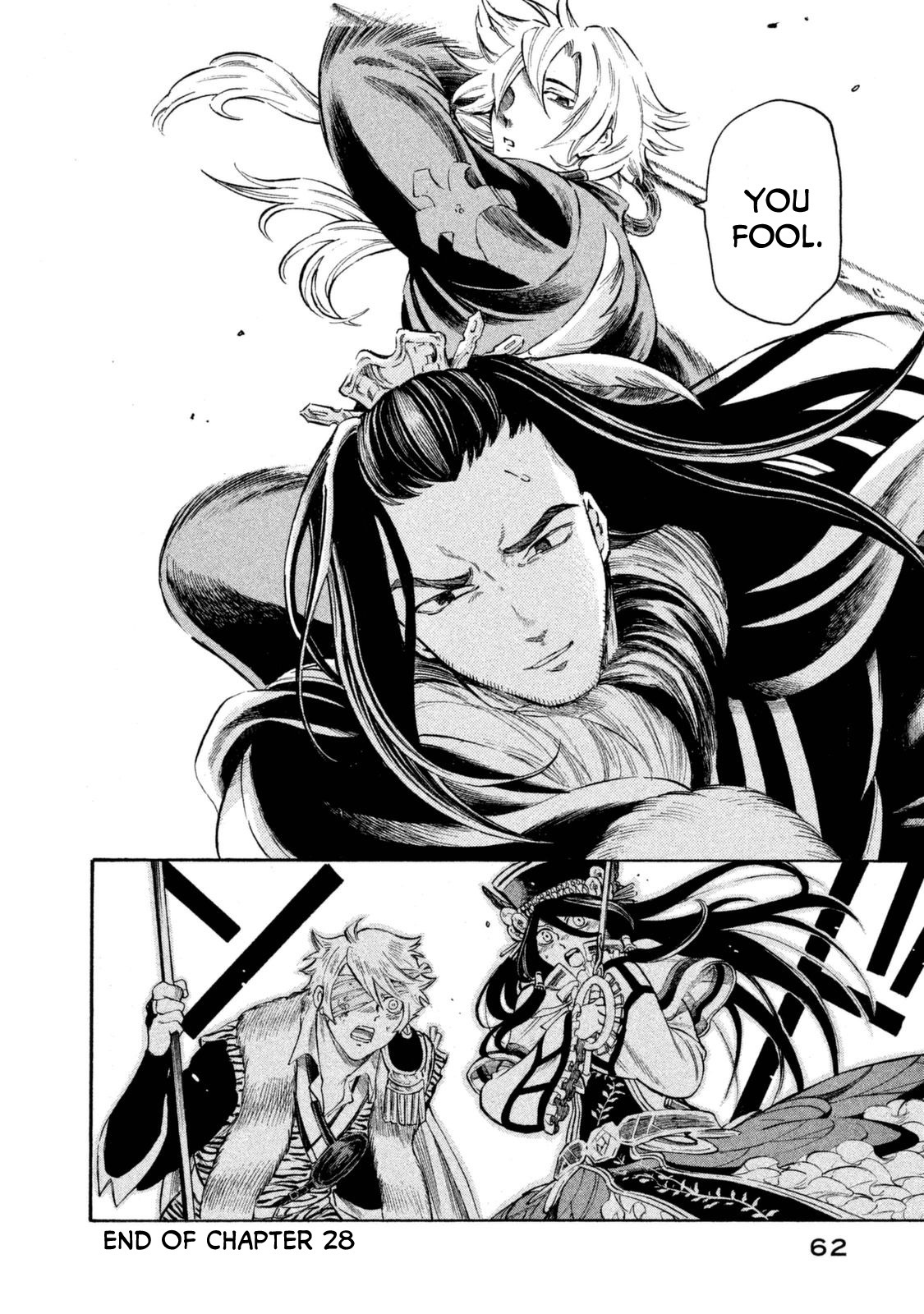 Thunderbolt Fantasy Chapter 28 page 20 - Chapter 28