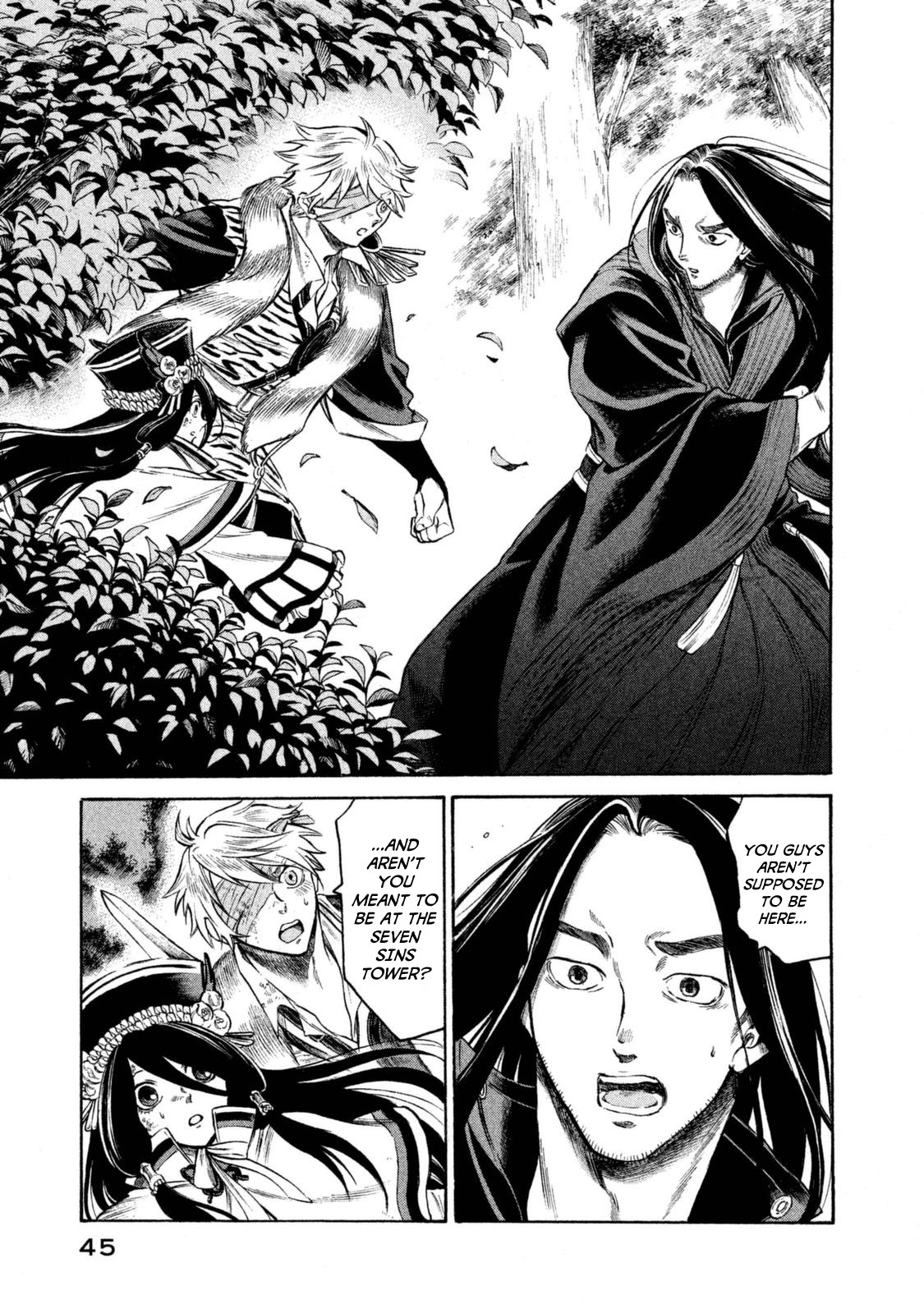 Thunderbolt Fantasy Chapter 28 page 3 - Chapter 28