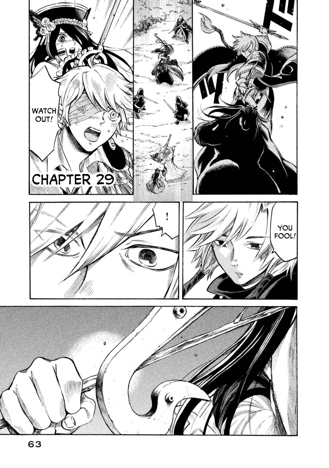 Thunderbolt Fantasy Chapter 29 page 1 - Chapter 29