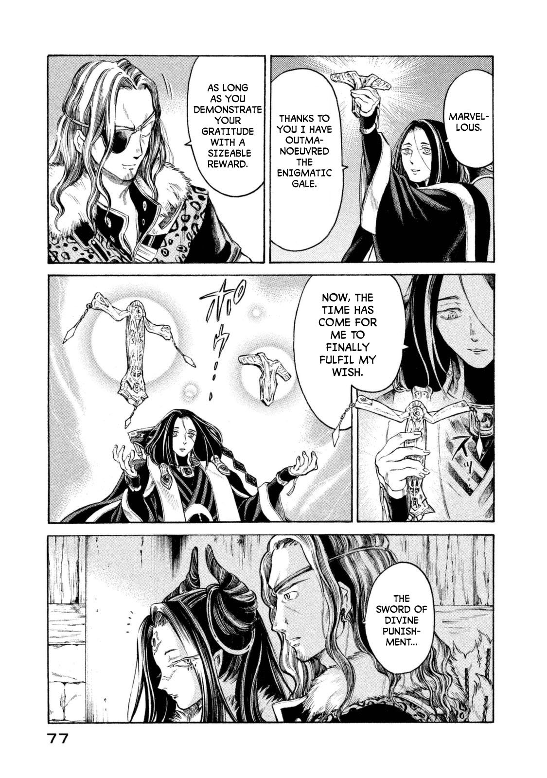 Thunderbolt Fantasy Chapter 29 page 14 - Chapter 29