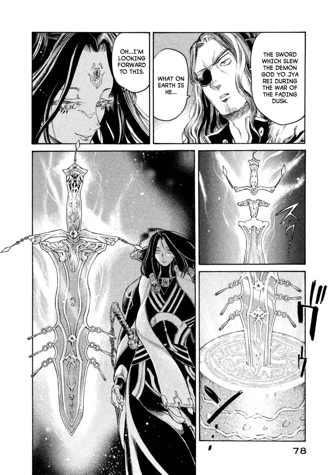 Thunderbolt Fantasy Chapter 29 page 15 - Chapter 29