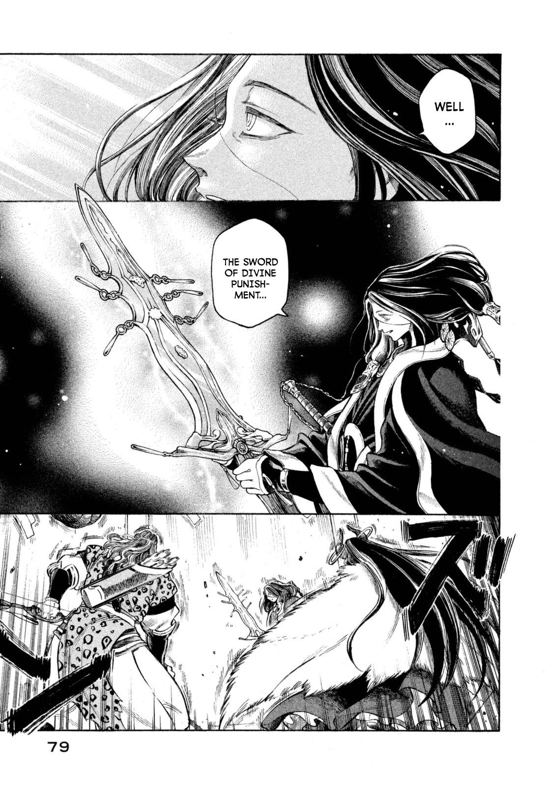 Thunderbolt Fantasy Chapter 29 page 16 - Chapter 29