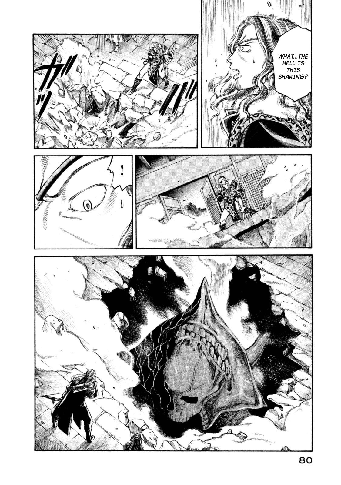 Thunderbolt Fantasy Chapter 29 page 17 - Chapter 29