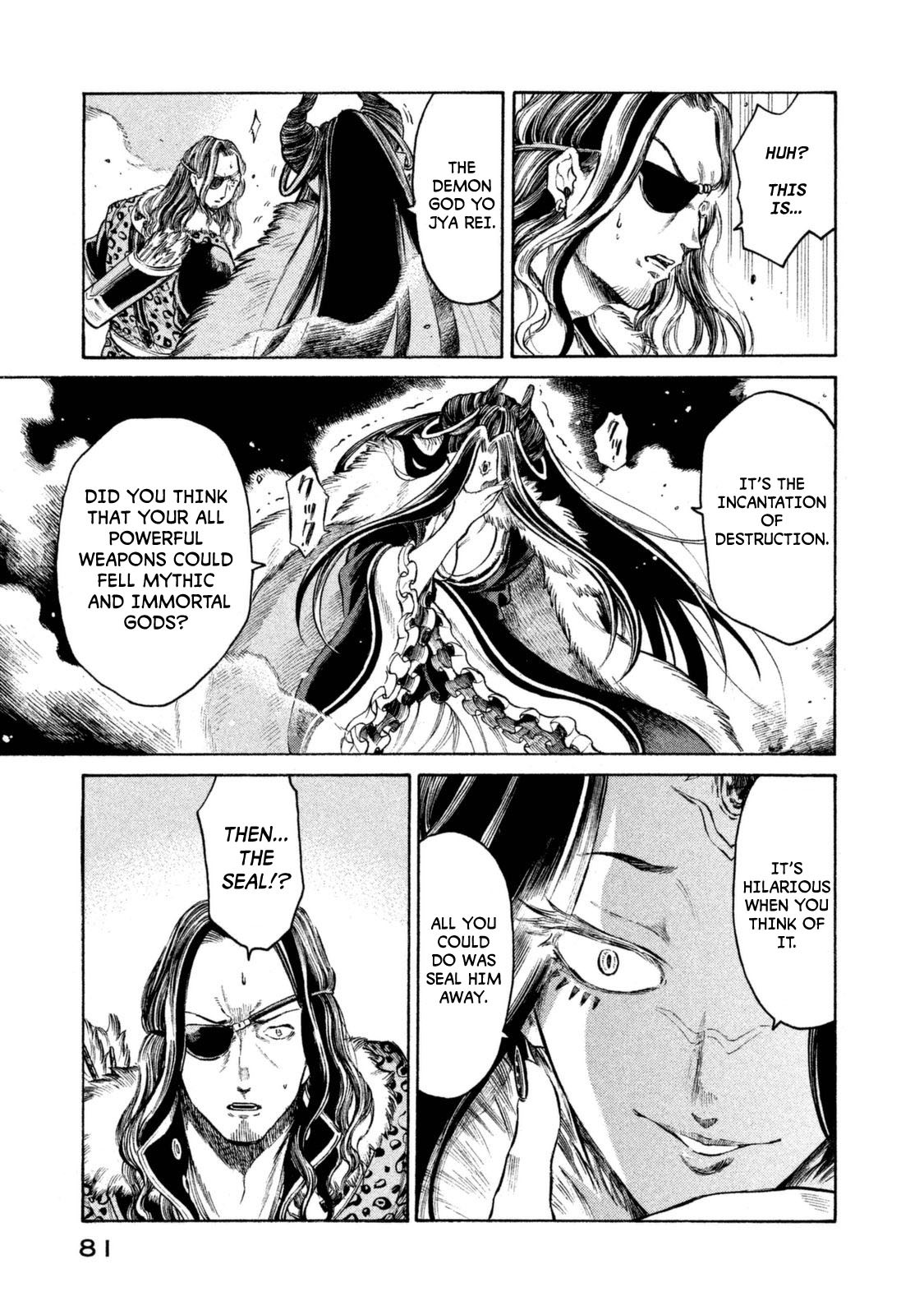 Thunderbolt Fantasy Chapter 29 page 18 - Chapter 29