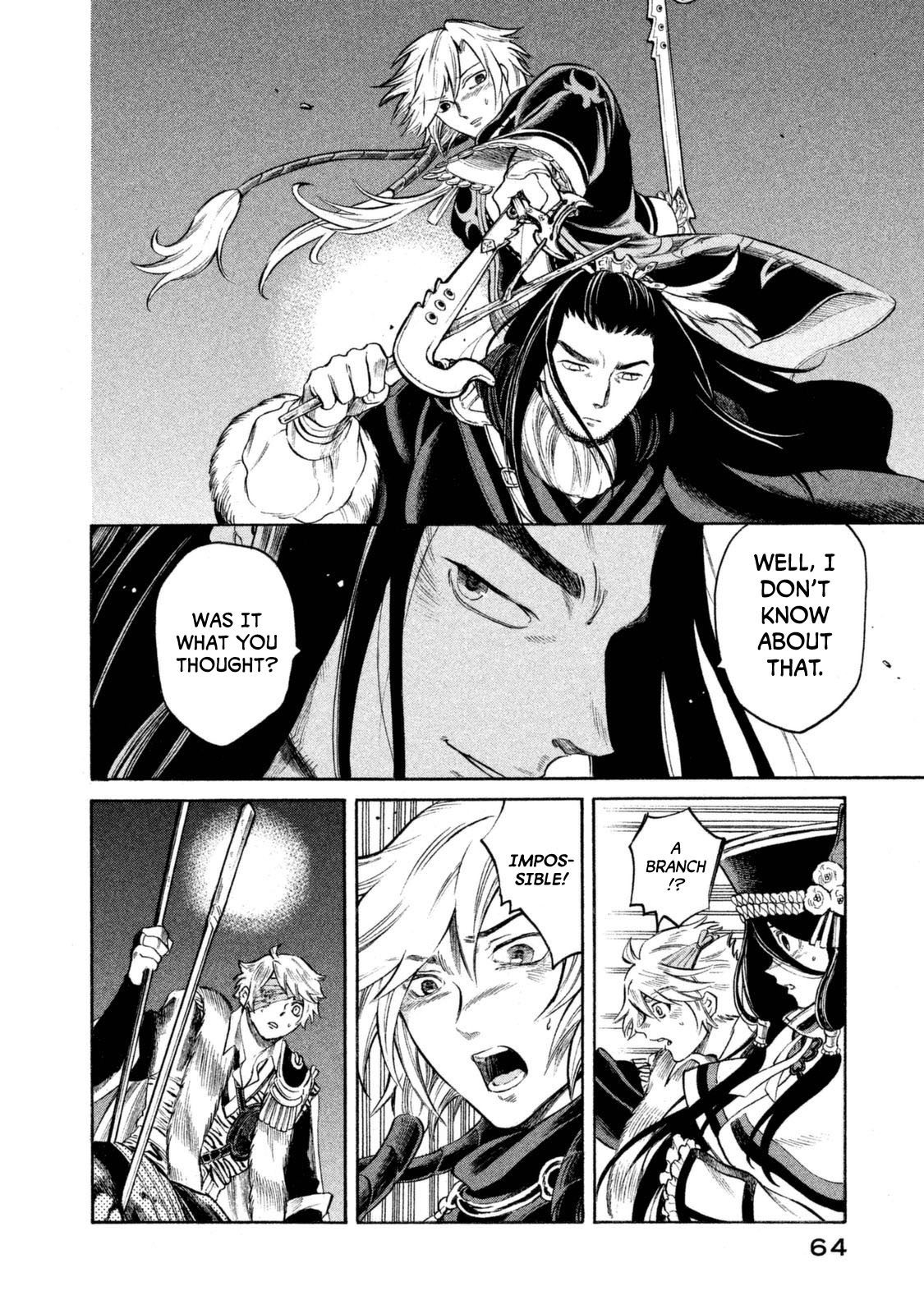 Thunderbolt Fantasy Chapter 29 page 2 - Chapter 29