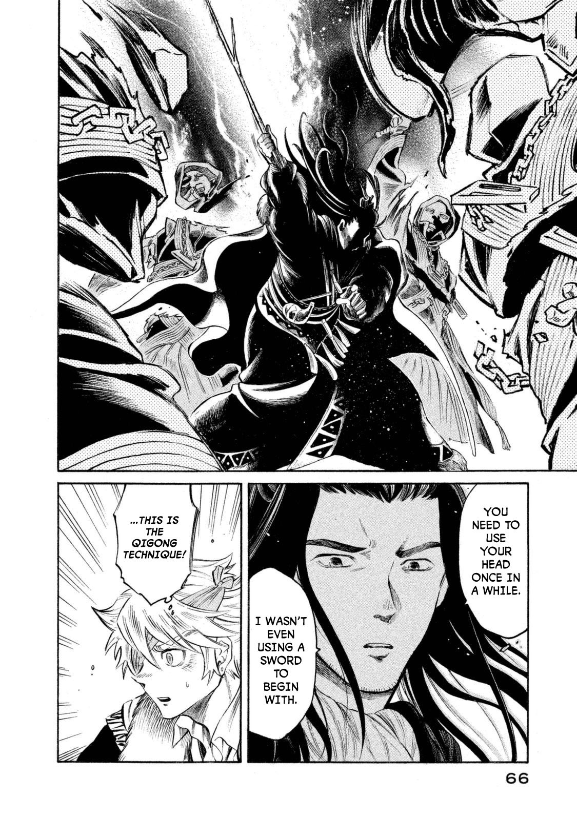 Thunderbolt Fantasy Chapter 29 page 4 - Chapter 29