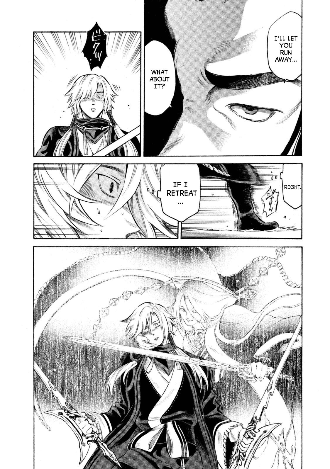 Thunderbolt Fantasy Chapter 29 page 6 - Chapter 29
