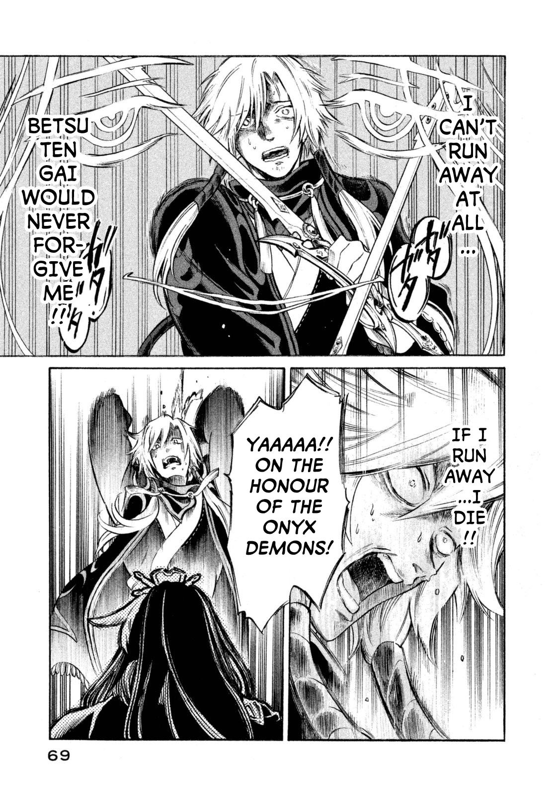 Thunderbolt Fantasy Chapter 29 page 7 - Chapter 29