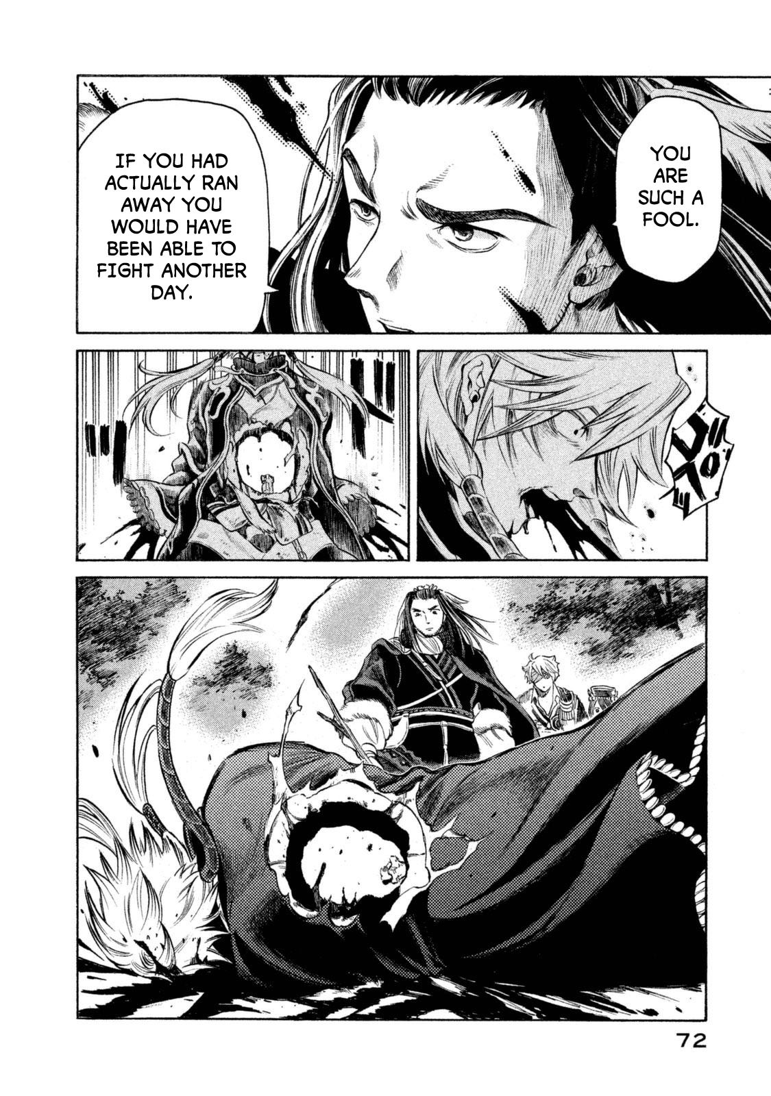 Thunderbolt Fantasy Chapter 29 page 9 - Chapter 29