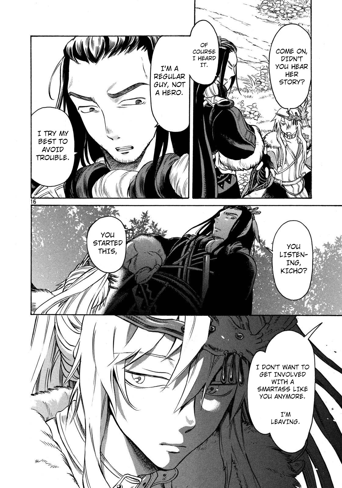 Thunderbolt Fantasy Chapter 3 page 16 - Chapter 3