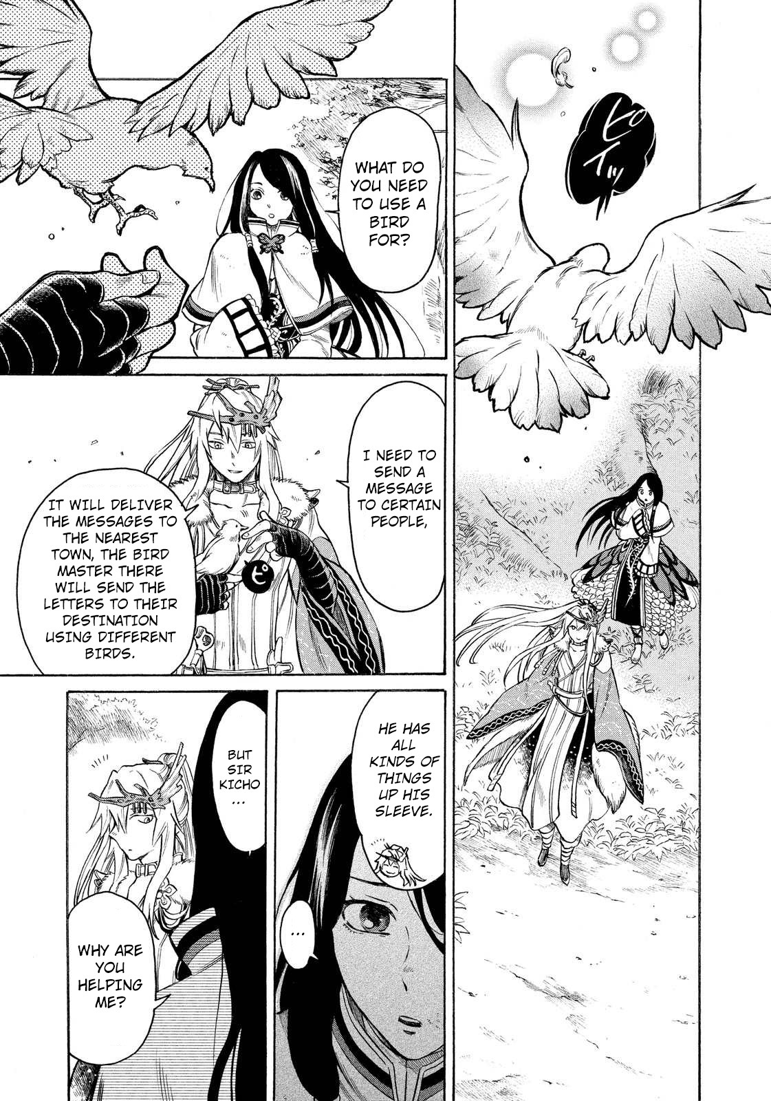 Thunderbolt Fantasy Chapter 3 page 19 - Chapter 3
