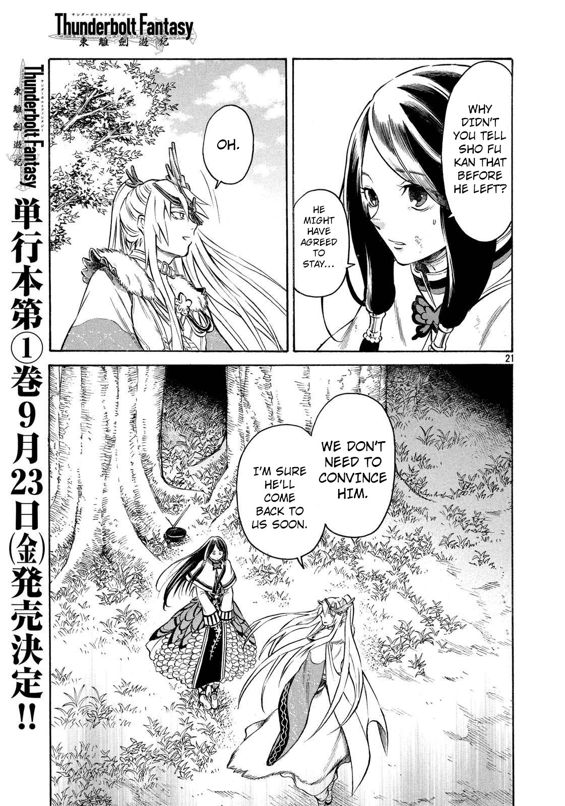 Thunderbolt Fantasy Chapter 3 page 21 - Chapter 3
