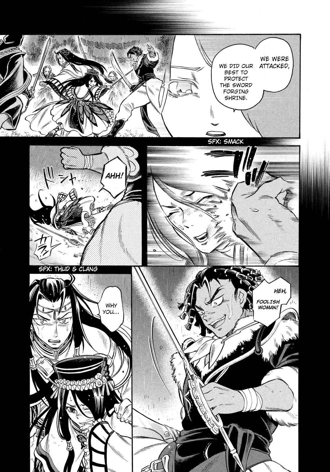 Thunderbolt Fantasy Chapter 3 page 5 - Chapter 3