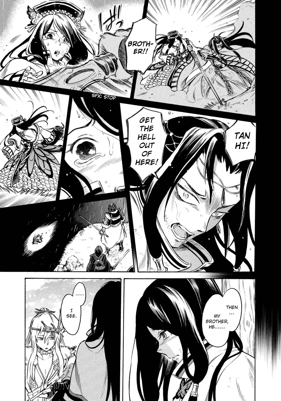 Thunderbolt Fantasy Chapter 3 page 9 - Chapter 3
