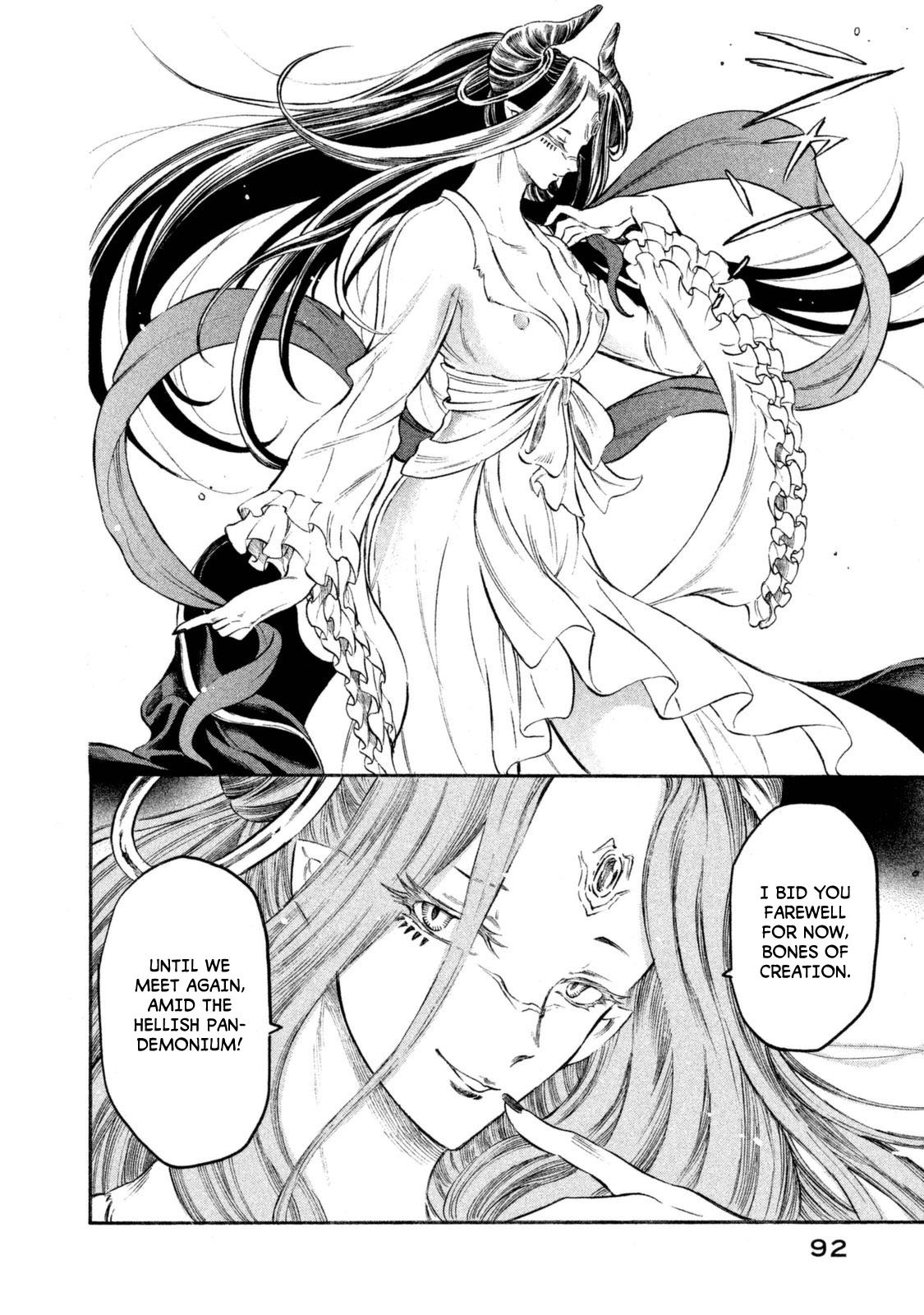 Thunderbolt Fantasy Chapter 30 page 10 - Chapter 30