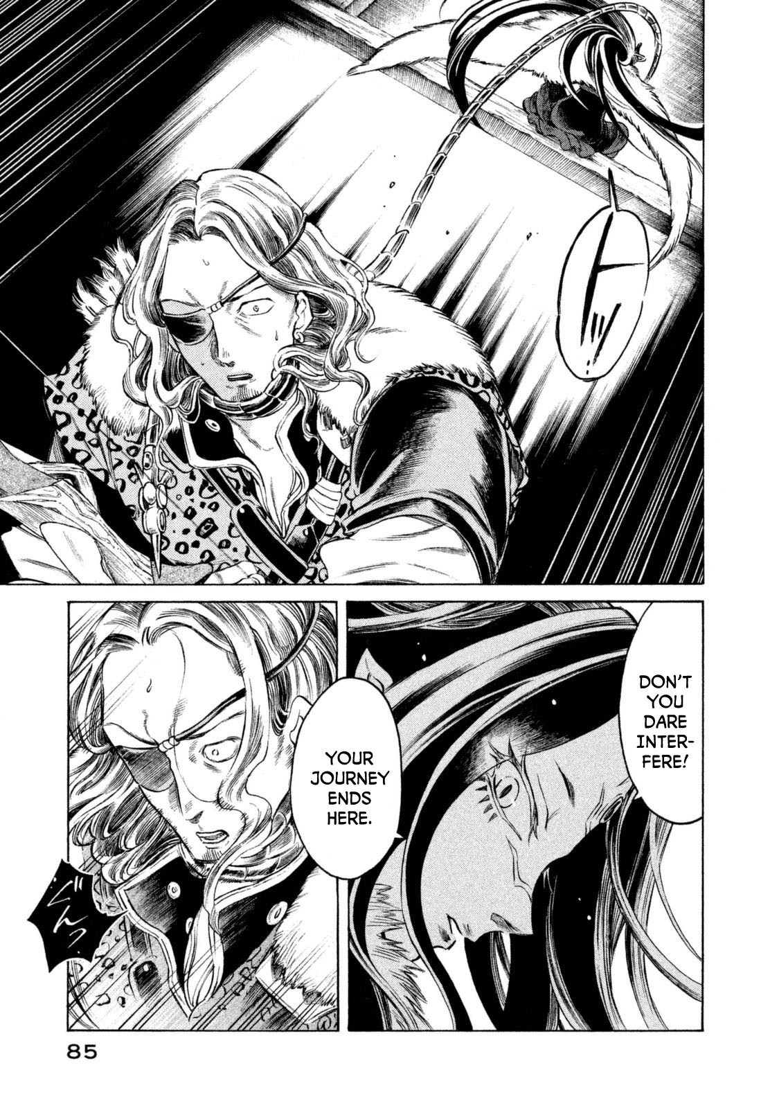 Thunderbolt Fantasy Chapter 30 page 3 - Chapter 30