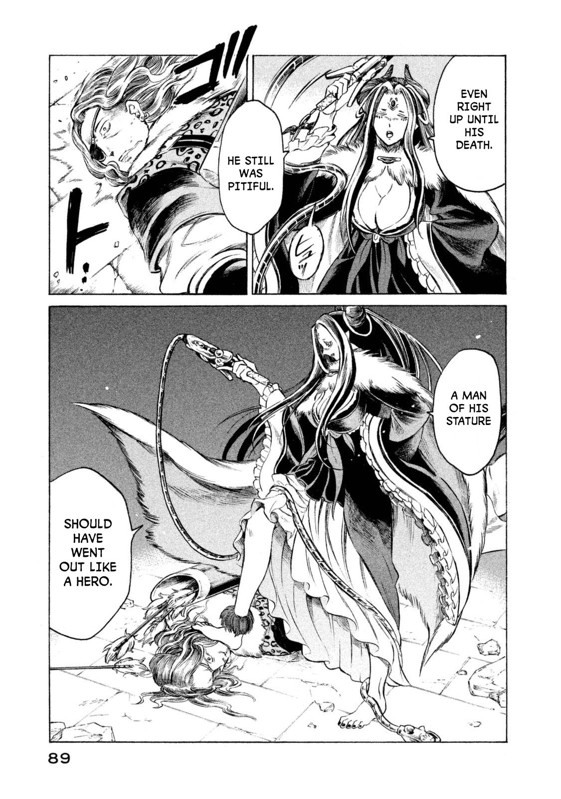 Thunderbolt Fantasy Chapter 30 page 7 - Chapter 30