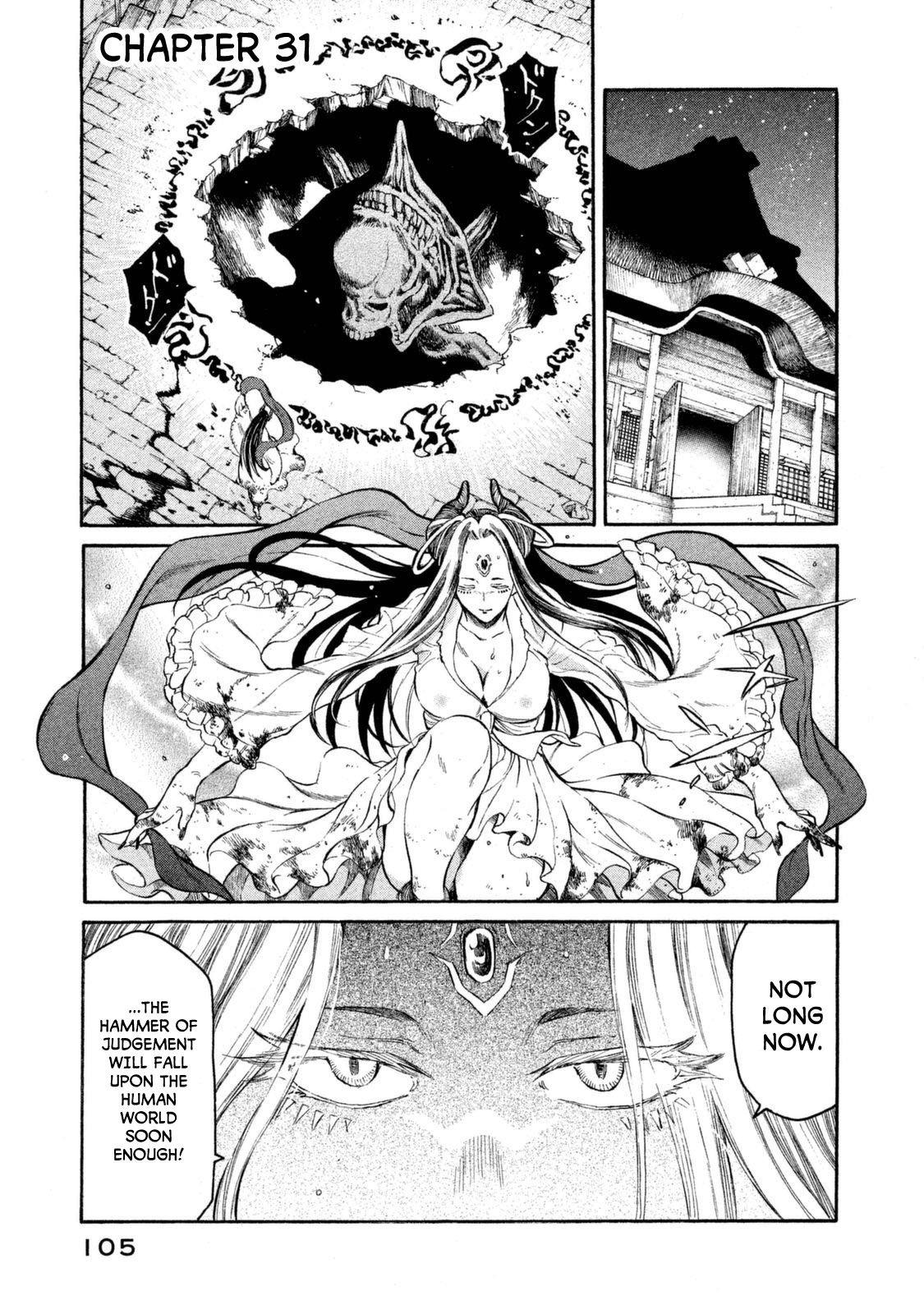 Thunderbolt Fantasy Chapter 31 page 1 - Chapter 31