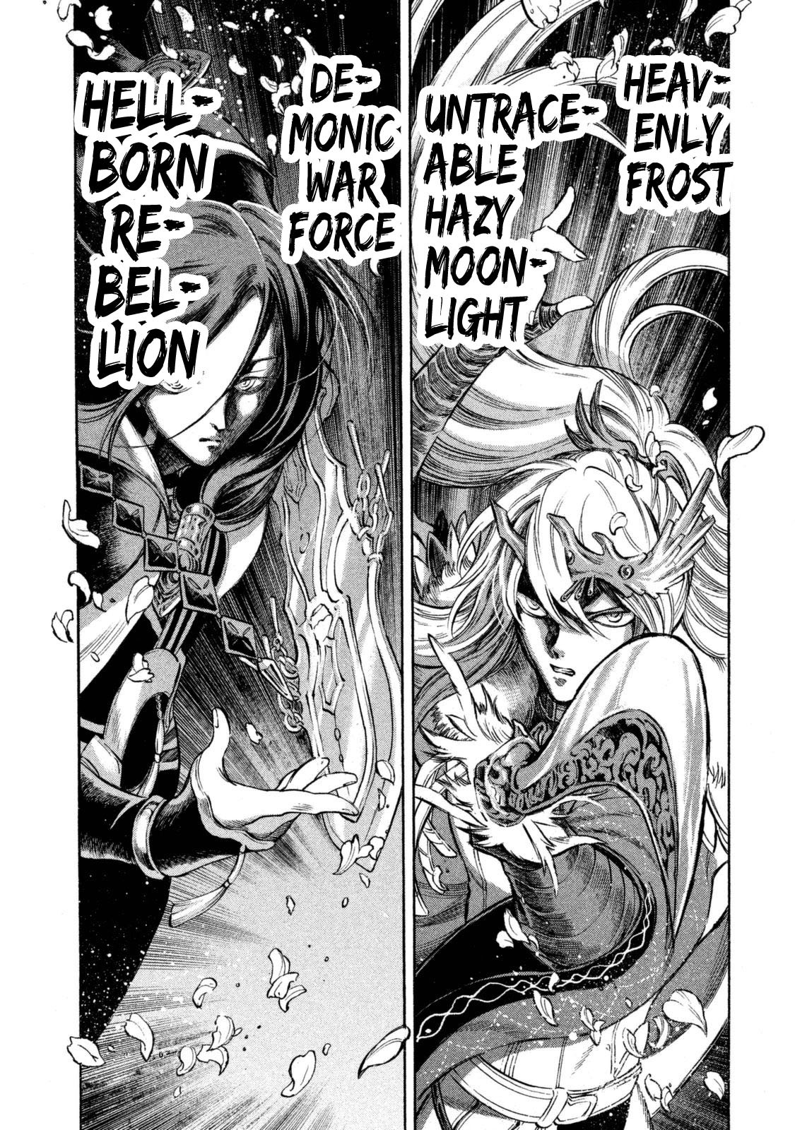 Thunderbolt Fantasy Chapter 31 page 12 - Chapter 31