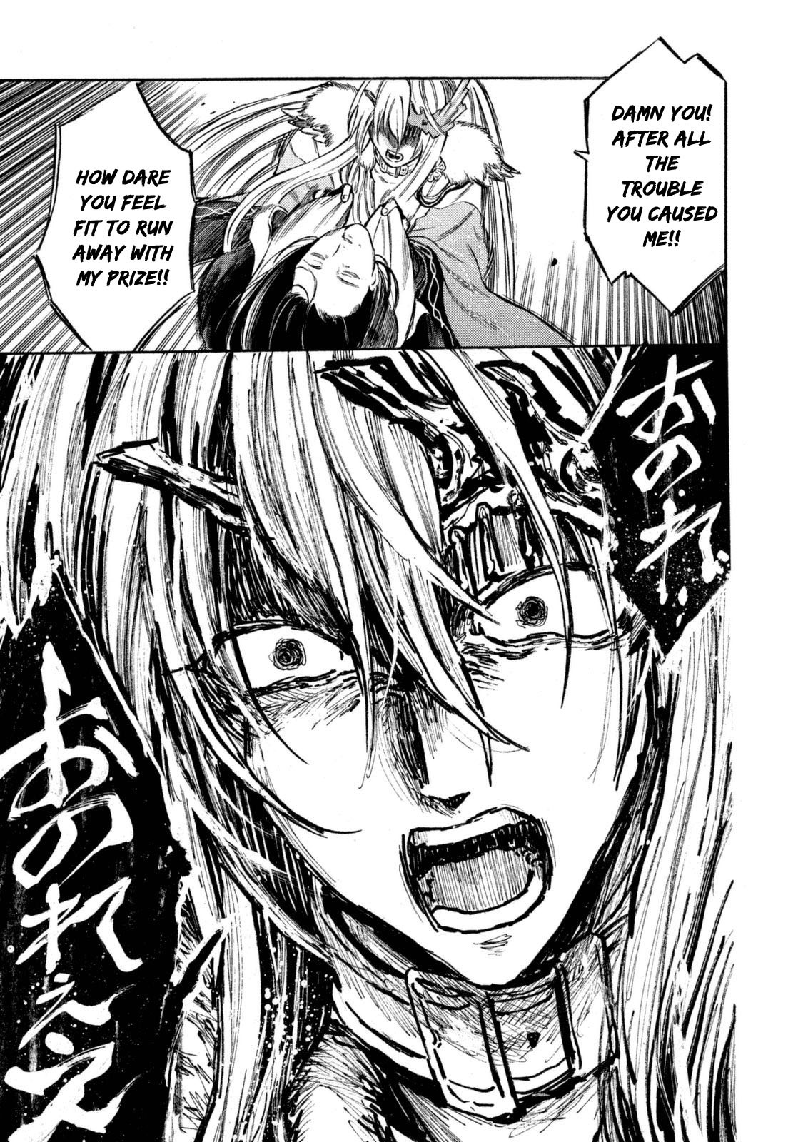 Thunderbolt Fantasy Chapter 31 page 19 - Chapter 31
