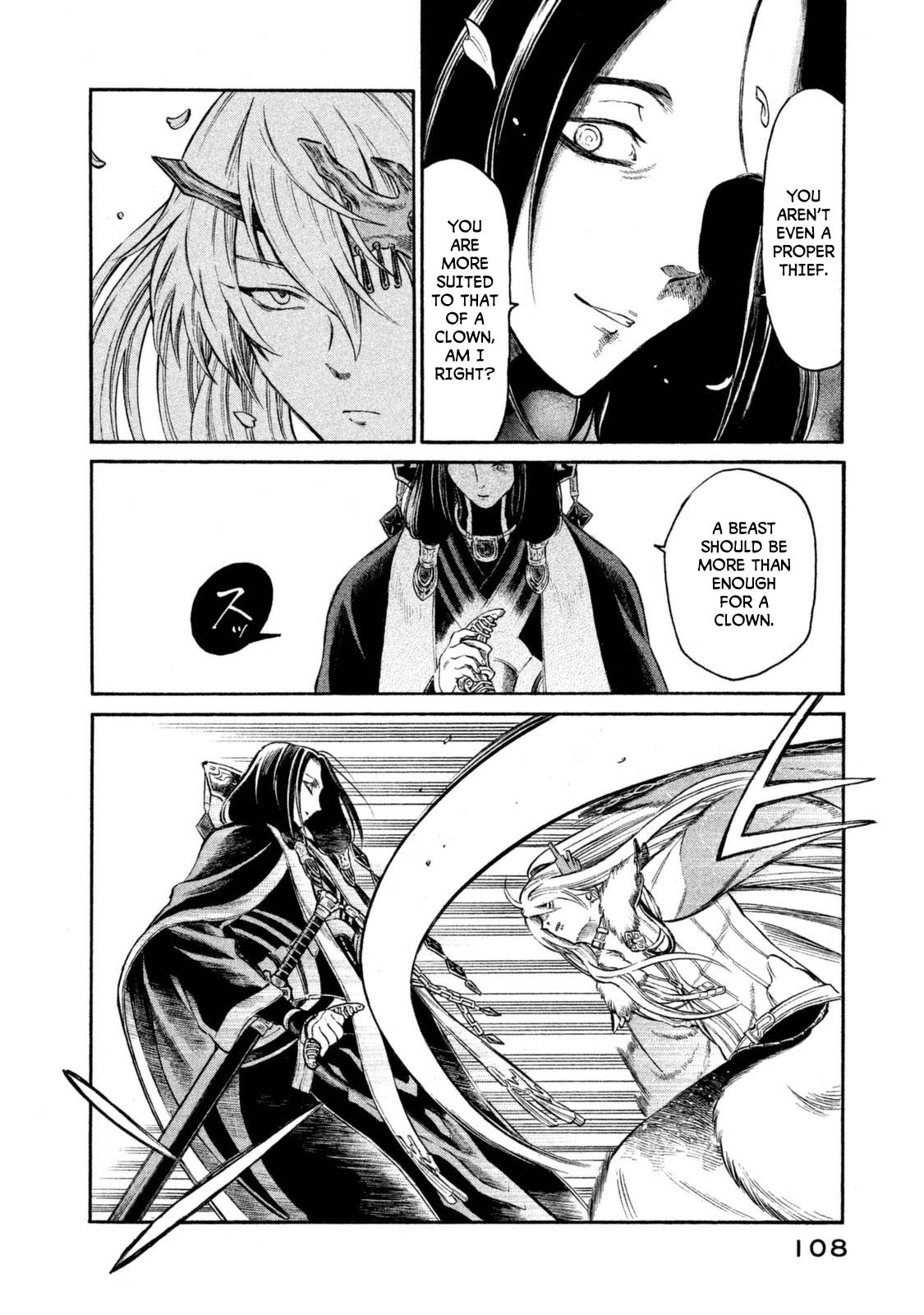Thunderbolt Fantasy Chapter 31 page 4 - Chapter 31