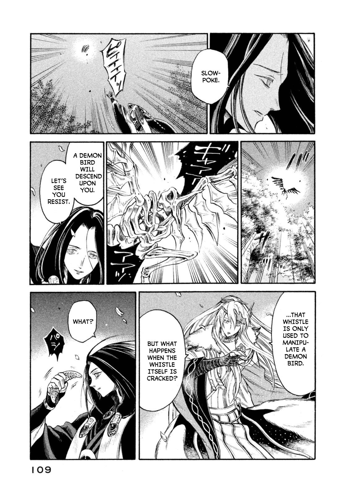 Thunderbolt Fantasy Chapter 31 page 5 - Chapter 31