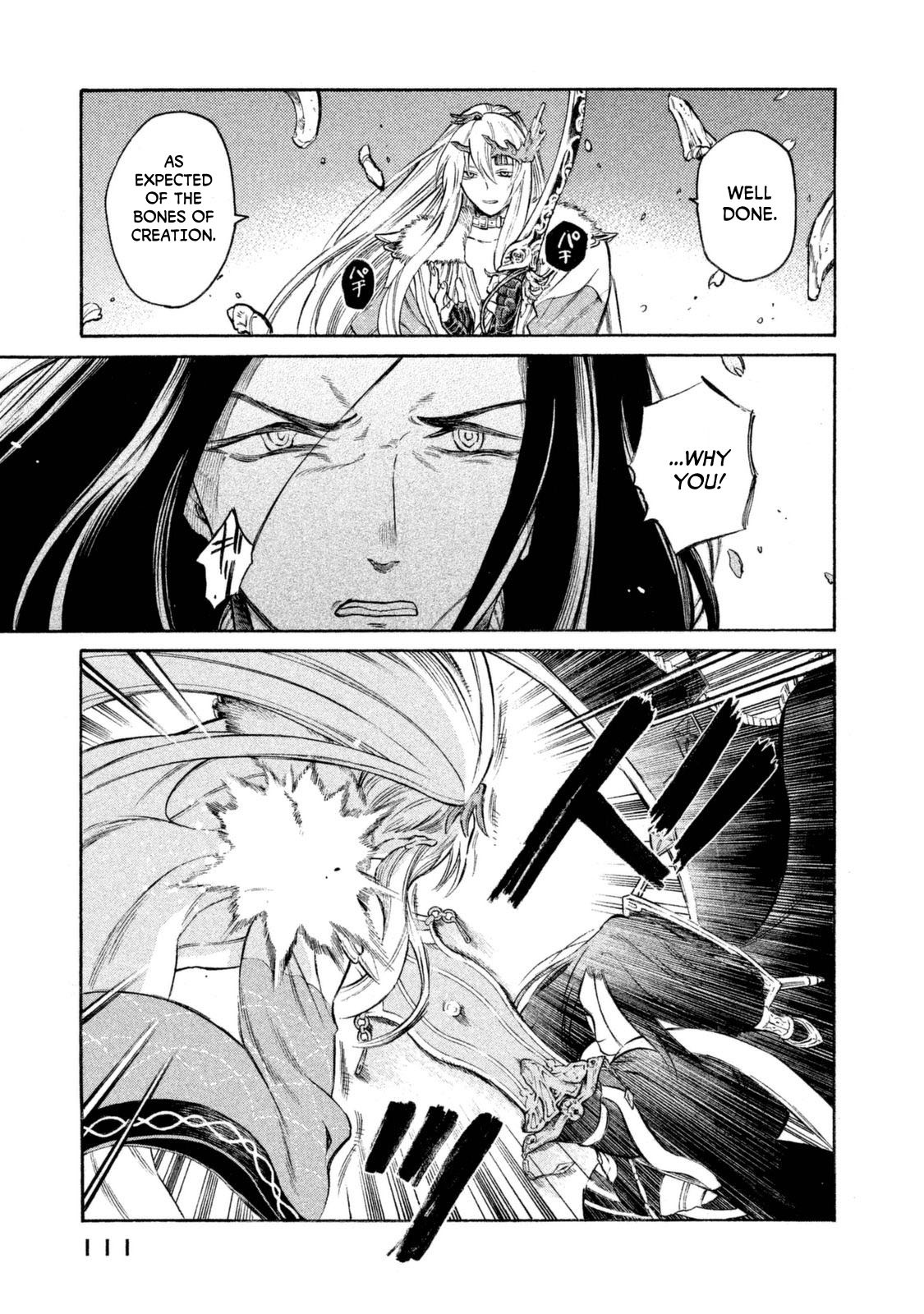 Thunderbolt Fantasy Chapter 31 page 7 - Chapter 31