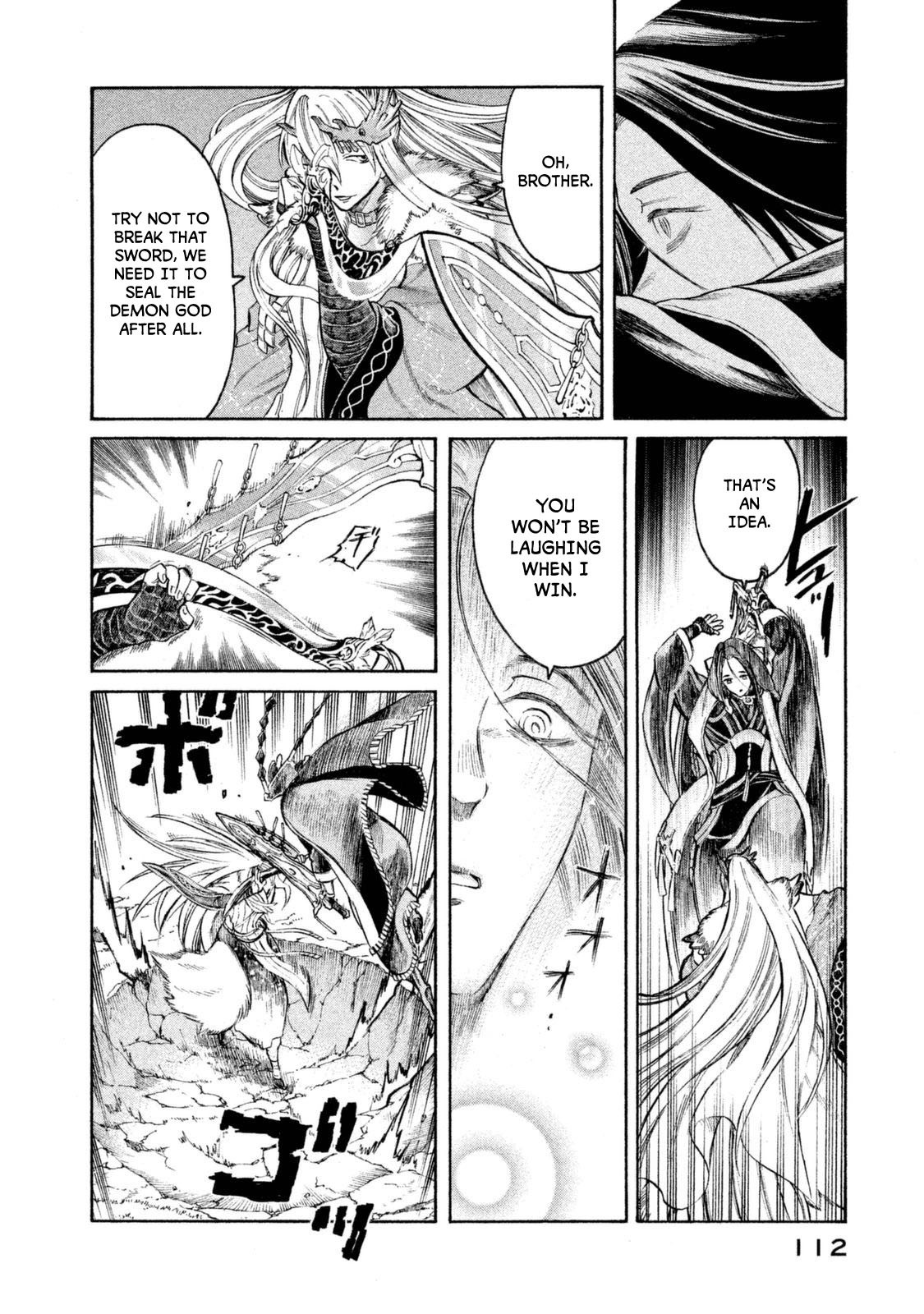 Thunderbolt Fantasy Chapter 31 page 8 - Chapter 31