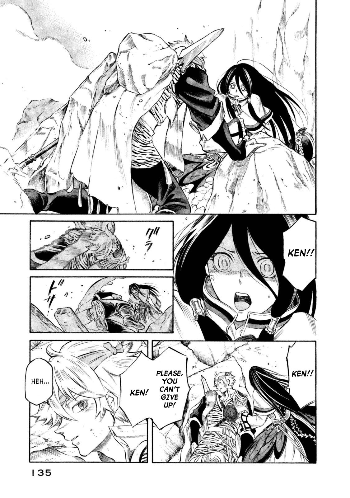 Thunderbolt Fantasy Chapter 32 page 10 - Chapter 32
