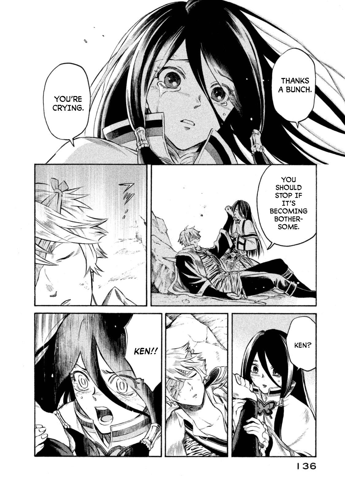 Thunderbolt Fantasy Chapter 32 page 11 - Chapter 32