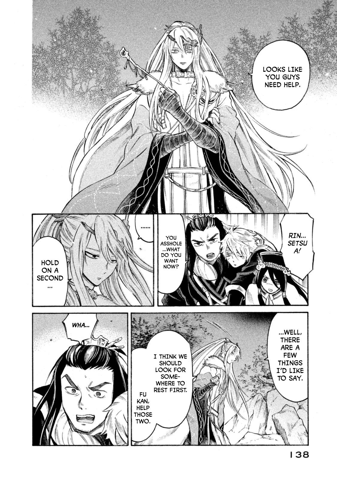 Thunderbolt Fantasy Chapter 32 page 13 - Chapter 32