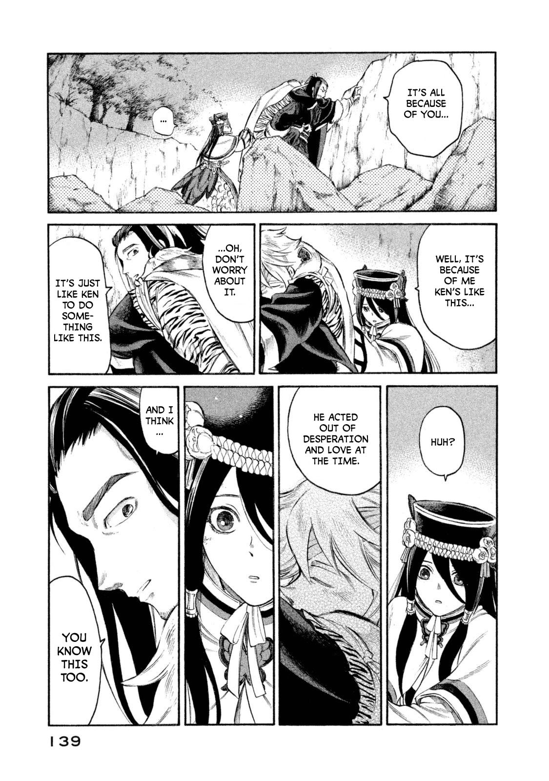 Thunderbolt Fantasy Chapter 32 page 14 - Chapter 32