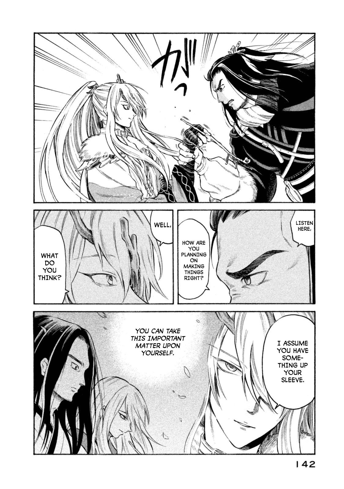 Thunderbolt Fantasy Chapter 32 page 17 - Chapter 32