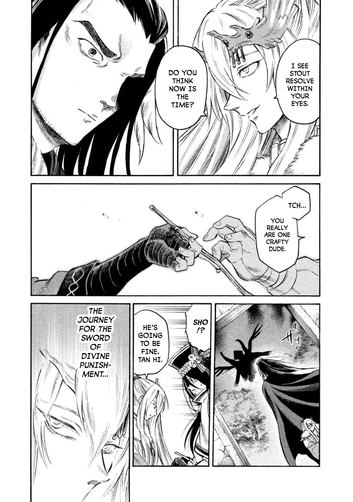 Thunderbolt Fantasy Chapter 32 page 18 - Chapter 32