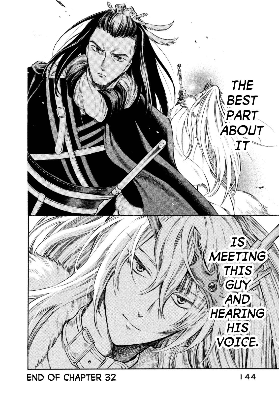 Thunderbolt Fantasy Chapter 32 page 19 - Chapter 32