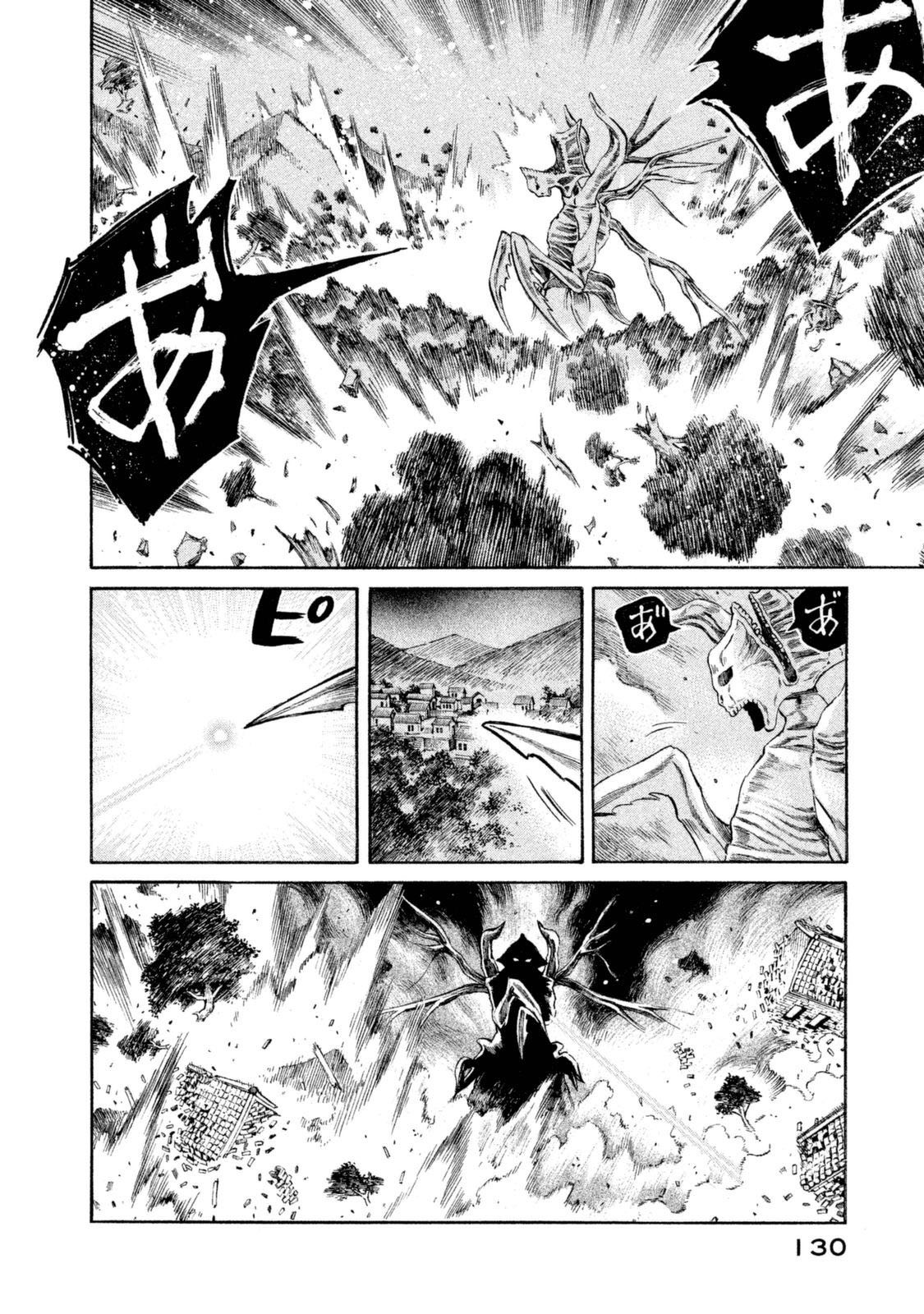 Thunderbolt Fantasy Chapter 32 page 5 - Chapter 32