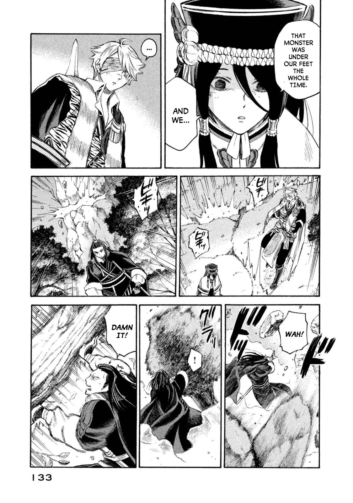 Thunderbolt Fantasy Chapter 32 page 8 - Chapter 32