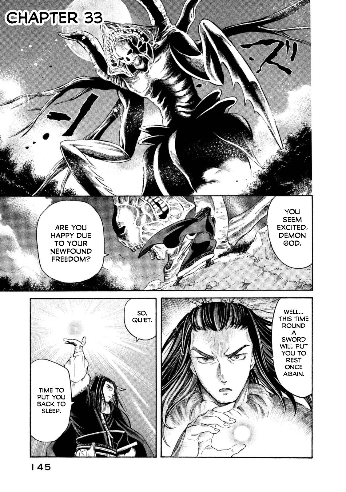 Thunderbolt Fantasy Chapter 33 page 1 - Chapter 33