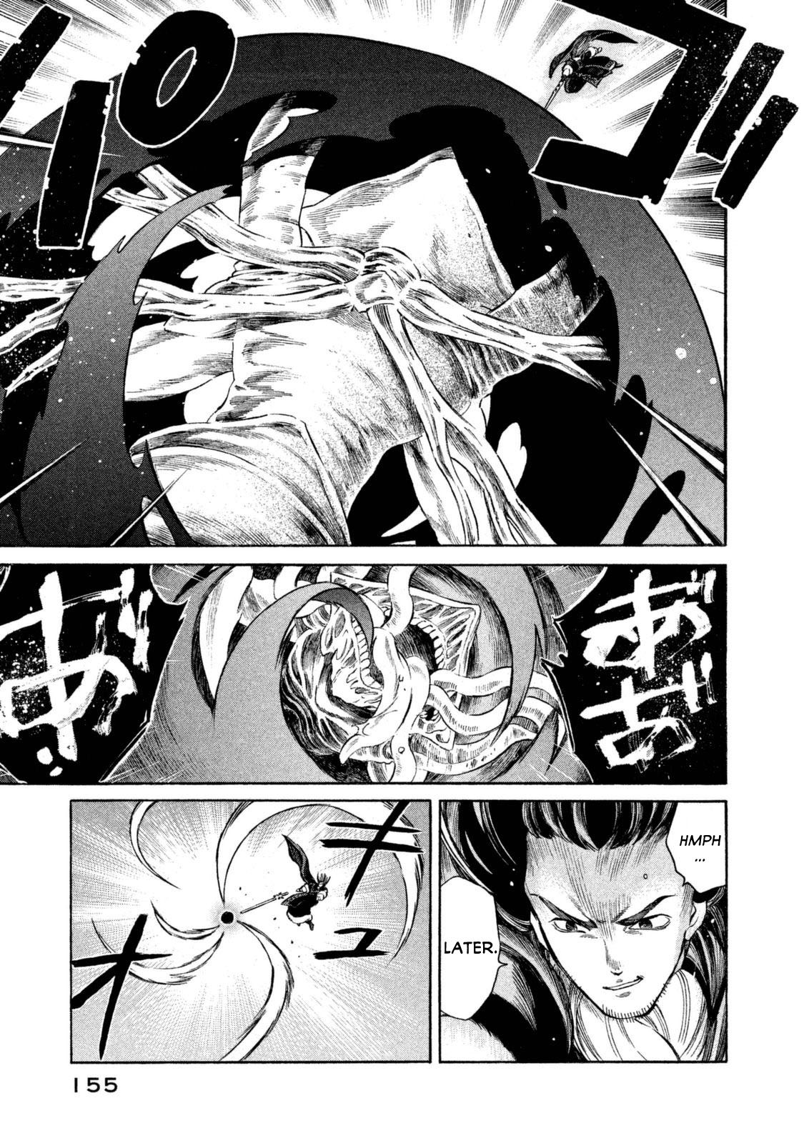 Thunderbolt Fantasy Chapter 33 page 10 - Chapter 33